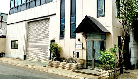 オークラ産業株式会社