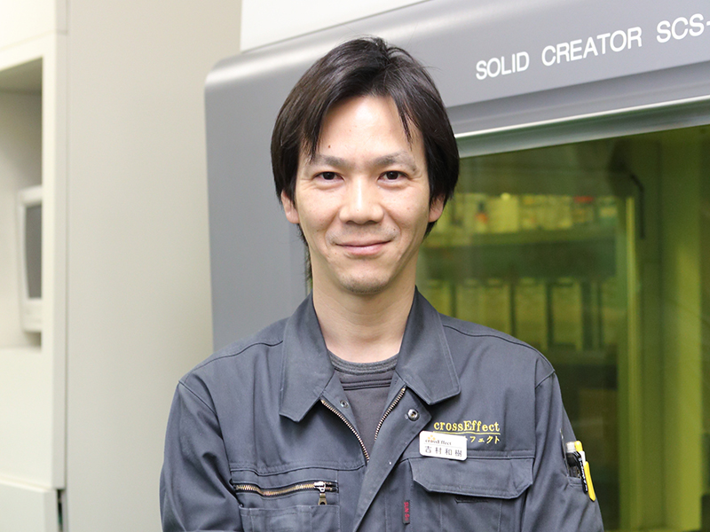 株式会社クロスエフェクトの一押しスタッフ -吉村 和樹