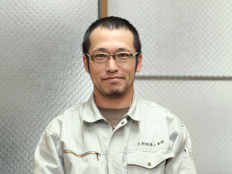 土肥板金工業株式会社の一押しスタッフ -中路 智也