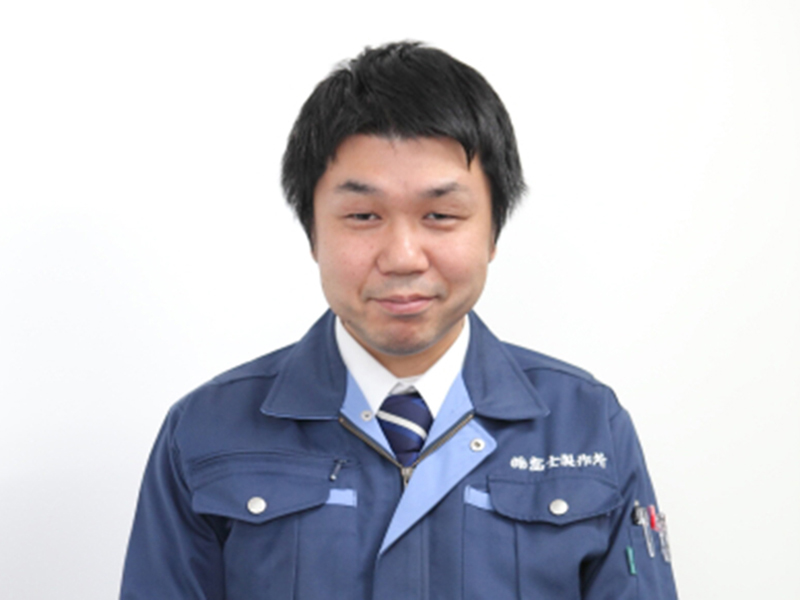 株式会社富士製作所の一押しスタッフ -河野 直行