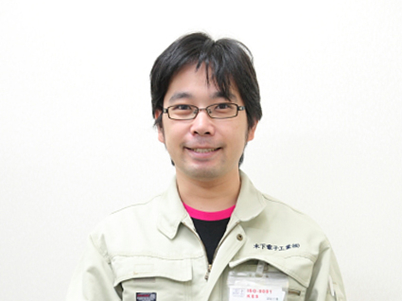 木下電子工業株式会社の一押しスタッフ -森田 雅貴(2級電子機器組立て技能士)