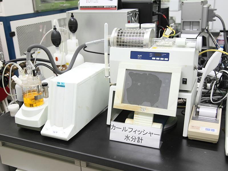 佐々木化学薬品株式会社の自慢の設備 -カールフィッシャー水分計(京都電子工業株式会社)