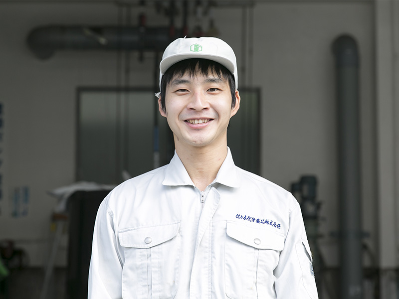 佐々木化学薬品株式会社の一押しスタッフ -穂垣 純広