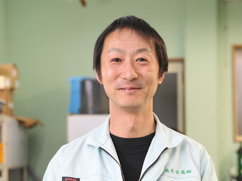 高木金属株式会社の一押しスタッフ -川上 章