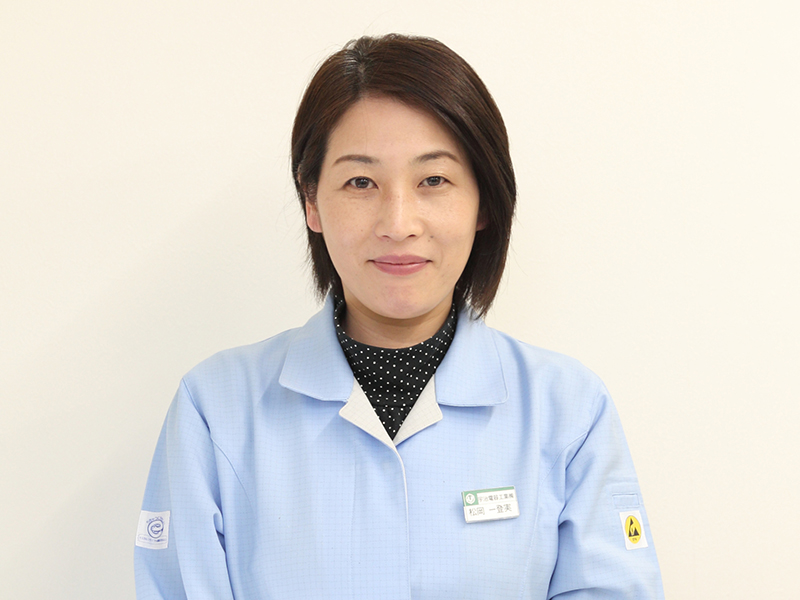 宇治電器工業株式会社の一押しスタッフ -松岡 一登実
